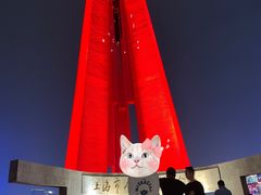 -上海市外滩历史纪念馆