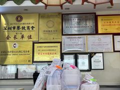 -日月永和中国餐饮名店(凤凰店)