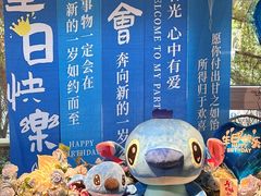 -蝦塘·中国餐馆(城墙南马道巷店)