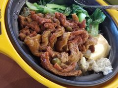 牛柳煲仔饭-南京大学-第9食堂