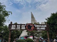 -海合安武汉极地海洋公园