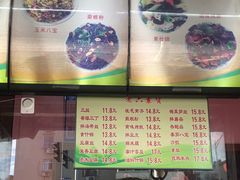 -老六素货(王顶堤店)