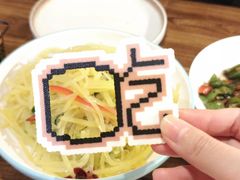-院子餐厅·大锅菜·老杭帮(桥西直街店)