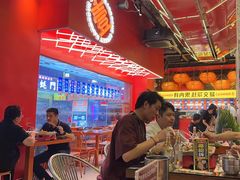 -神府路壹号·海鲜烧烤排档(三坊七巷店)