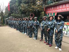 -勇士之星真人CS·团建·拓展(清水河公园店)