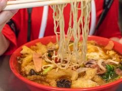 -易记皮肚面(明瓦廊店)