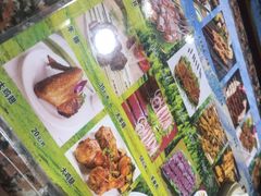 -怡妮新疆风味餐厅(东江湾路店)