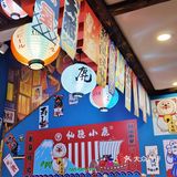 超高人气🔥 的日料店非他莫属