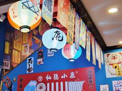 -仙隐小鹿中華の日料(正弘城店)