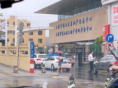 -上海市宝山区房地产交易中心-地下停车场
