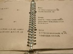 -默迹咖啡馆