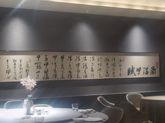 -湘满甲·黄焖甲鱼创始者·湘菜·鲁菜(潘家园店)