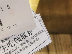 -湛山花园酒店-自助餐厅