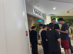 -喜茶(广州佳兆业广场店)