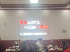 -大理.老字号渝记酸萝卜乌鱼(古城总店)