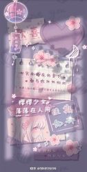 -HEYAN荷妍专业脱毛连锁机构
