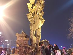 -纸盐河码头火锅(十八梯店)