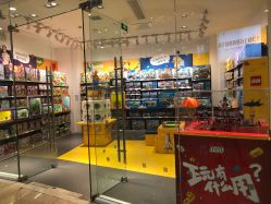 -乐高授权专卖店(新北万达店)