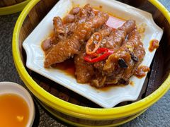 豉汁蒸凤爪-蝴蝶里·粤菜·点心(滨江龙湖店)