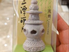 -杭州西湖银泰百货