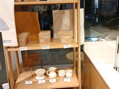 -Cafe on warm(丹霞店)