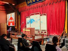 -哈哈曲艺社(西门闲亭店)