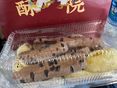 -象山酥院(深圳北站店)