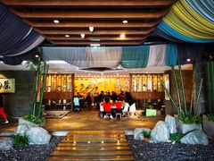 -青藤茶馆(南山路店)