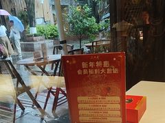 -三只耳火锅(宽窄巷子店)