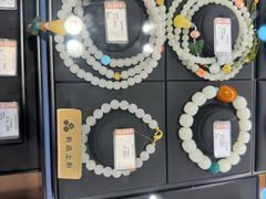 -品真阁华夏典当行(四通桥店)