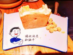 面包诱惑-苹果树下艺术餐厅(通州店)