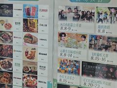 -万达广场(武汉菱角湖店)