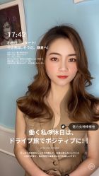 -Hair ART造型沙龙