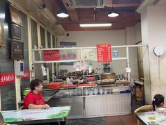 -没牙伯花生汤店(老药洲店)