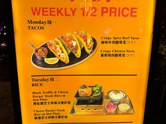 -Lets burger非常汉堡·环球风味(蓝色港湾店)