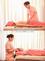-大美母婴月子中心(吴中店)