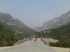 -神农山景区
