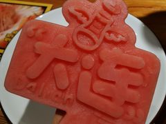 -喝丢一只鞋海鲜烧烤(文体街店)