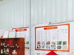 -百里鲜(羚羊峡古栈道森林公园店)