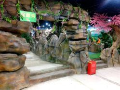 -可可天空农场(中大店)