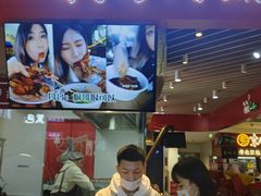 -桐哥肉铺(万柳华联店)
