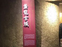 -武汉市民之家