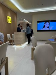 -深圳阳光医疗美容