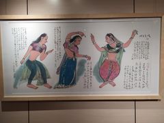 -西安大唐西市博物馆