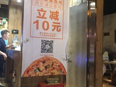 -好伦哥比萨烤肉自助(马家堡店)