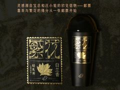 -万达广场(龙湾店)