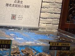 -芳芳私房菜·精做淮扬菜(承德路店)