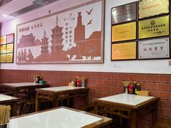 -东街钟楼肉粽(总店)