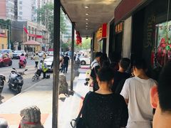 -大个子蒸饭