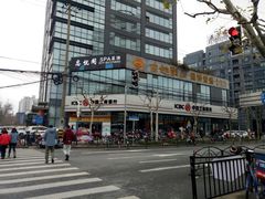 -中国工商银行(上海市金沙江路支行)
